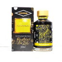 ガラスペン インク ダイアミン ボトルインク シマーリングインク 50ml ラーズマターズ/Razzmatazz No.639 DIAMINE ゴールドラメ