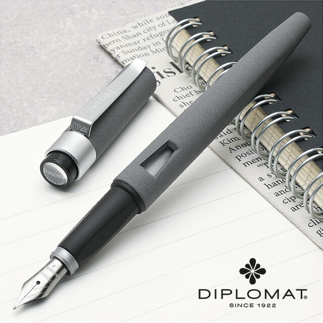 【11/30は最大P5倍!】 名入れ ディプロマット 万年筆 マグナム ソフトタッチ グレー 1959116 プレゼント 男性 女性 誕生日 冬ギフト クリスマ...