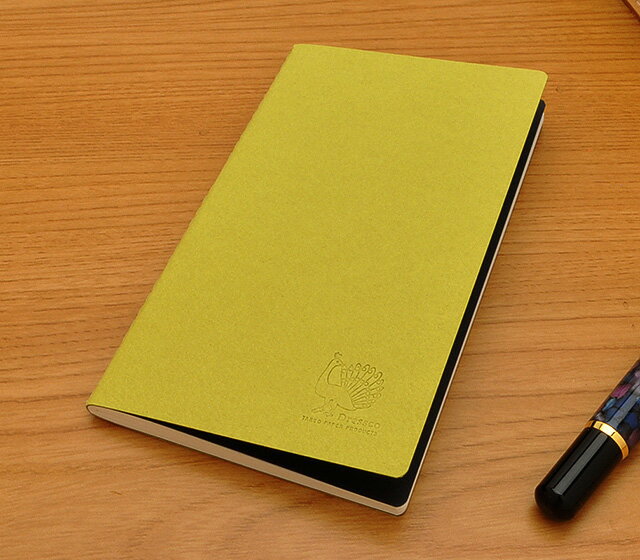 【あす楽対応】Dressco（ドレスコ） ステッチノート 1742797 アボガド PCM竹尾 かわいい 可愛い 大人可愛い おしゃれ 文房具 プレゼント ギフト 文具 文房具 誕生日 誕生日プレゼント 母の日のサムネイル