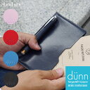 dunn デュン ミニノートケース(ペンホルダーあり)DNS 全4色 ノートカバー 革 本革