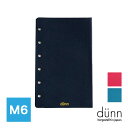 dunn デュン 手帳用二つ折り下敷き M6リフィルマット