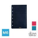 dunn デュン 手帳用カードケース M6