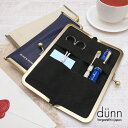 【5/10は最大P5倍!】 即日発送 デュン RUNO&DUNN がま口ペンケース dunn 革 本革 レザー がまぐち るぅの プレゼント 男性 女性 日本製...