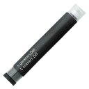 S.T Dupont エス テー デュポン 消しゴム マルチファンクション/リベルテ/エリゼペンシル用 5個入り 40207 プレゼント バレンタイン