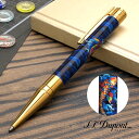 デュポン エス・テー・デュポン ボールペン D-イニシャル コイフィッシュ KOIFISH 265005 S.T Dupont プレゼント 母の日 ギフト 男性 女性 おしゃれ かっこいい お祝い 記念品