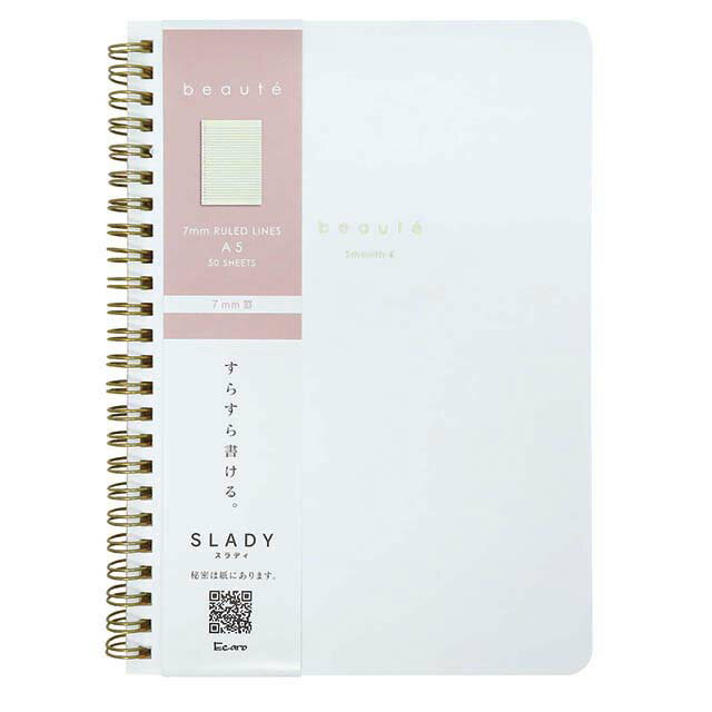 【11/30は最大P5倍!】 即日発送 エカロジャパン SLADY(スラディ)beaute A5 リングノートA罫 BE-A502 Ecaro ノート 冬ギフト...