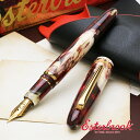 エスターブルック 特別生産品 万年筆 エスティ キング・オブ・ザ・ナイト GT Esterbrook ヴァンパイア バンパイア ドラキュラ 吸血鬼 レトロ コウ...