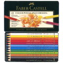 【5のつく日はポイント2倍！】FABER-CASTELL ファーバーカステル 色鉛筆 ポリクロモス色鉛筆 110012 12色（缶入） プレゼント 母の日