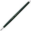 名入れ 芯ホルダー ファーバーカステル デザインシリーズ 製図用ホルダー 139420 φ2.0mm芯用 9400