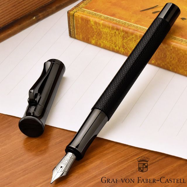 【11/30は最大P5倍!】 名入れ ファーバーカステル 万年筆 伯爵コレクション ギロシェ ブラックエディション 14531 筆記具 冬ギフト クリスマス