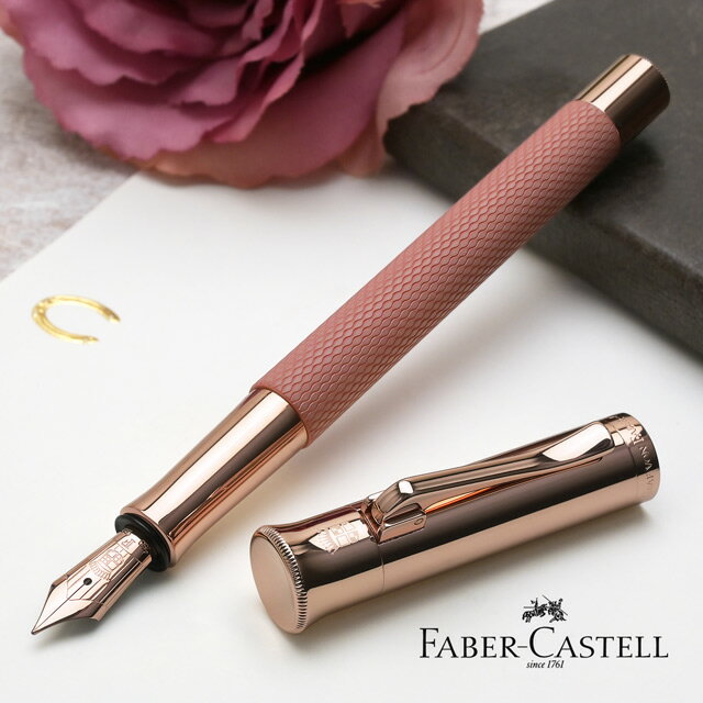 【11/30は最大P5倍!】 ファーバーカステル 万年筆 伯爵コレクション ギロシェ ローズ FABER-CASTELL 薔薇 バラ くすみピンク 大人かわいい...