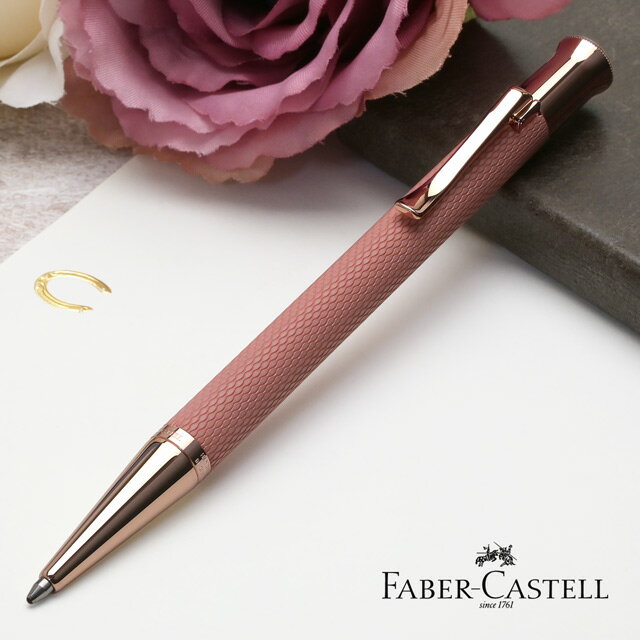 【11/30は最大P5倍!】 ファーバーカステル ボールペン 伯爵コレクション ギロシェ ローズ FABER-CASTELL 薔薇 バラ くすみピンク 大人かわ...