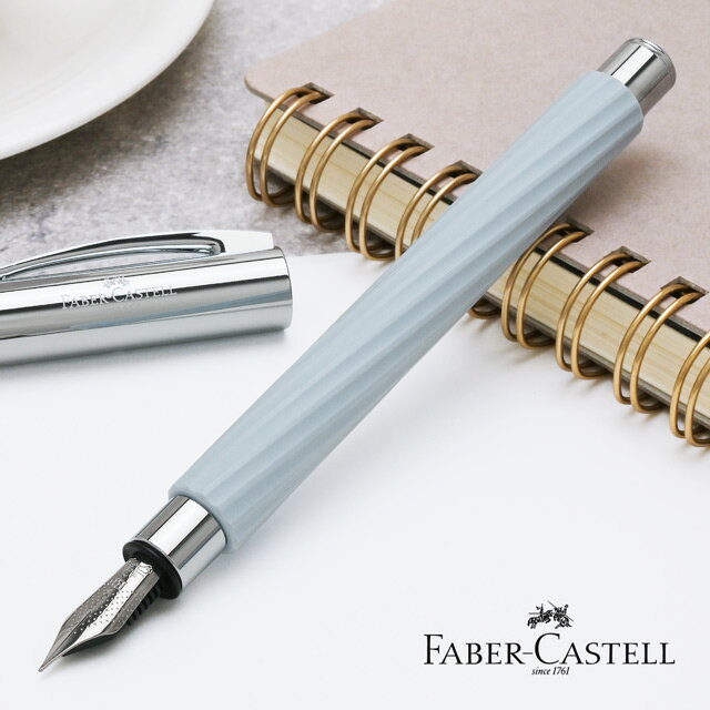 【11/30は最大P5倍!】 ファーバーカステル 限定品 万年筆 アンビション イタリックアイスブルー FABER-CASTELL 水色 ライトブルー 冬ギフト...