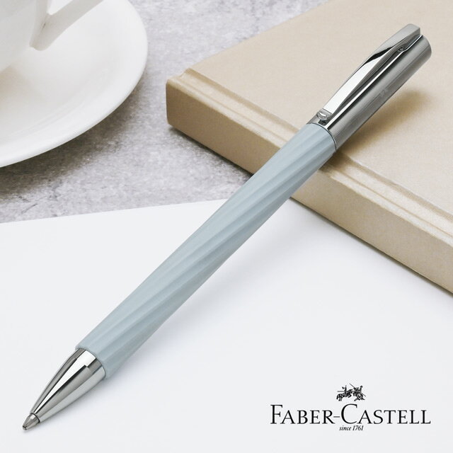 【11/30は最大P5倍!】 ファーバーカステル 限定品 ボールペン アンビション イタリックアイスブルー 147775 FABER-CASTELL 水色 ライ...