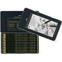 ファーバーカステル 鉛筆プロセット カステル9000番 119065 アートセット FABER-CASTELL デッサン クロッキー 素描 プレゼント バレンタ...