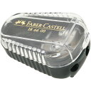 FABER-CASTELL（ファーバーカステル）186600 ハンディ芯研器 2mm、3.15mm芯両用