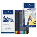 ファーバーカステル 色鉛筆 ゴールドファーバー 色鉛筆 114712 12色(缶入)FABER CASTELL