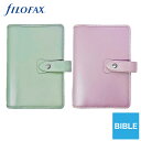 即日発送 ファイロファックス 2024年限定 システム手帳 マルデン バイブル Filofax bible