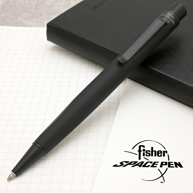 【11/30は最大P5倍!】 ボールペン フィッシャー ZGMB ゼログラビティ オールブラック 1010316 FISHER プレゼント 男性 女性 誕生日 ...