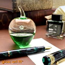 即日発送 ガラス 置物 glass art N+(グラスアートエヌプラス)ペーパーウェイト りんごのペーパーウェイト グリーン