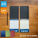 GRID LIFE PLANNER(グリッドライフプランナー)ルーズリーフノート スターターキット A5 24穴 ブラック GLS2401