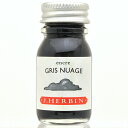 万年筆 インク エルバン ボトルインク トラディショナルインク10ml HB11508 グリヌアージュ