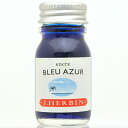 万年筆 インク エルバン ボトルインク トラディショナルインク10ml HB11512 ブルーアズール