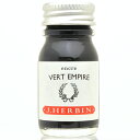 万年筆 インク エルバン ボトルインク トラディショナルインク10ml HB11539 エンパイアグリーン