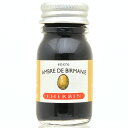 万年筆 インク エルバン ボトルインク トラディショナルインク10ml HB11541 ビルマの琥珀