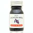 万年筆 インク エルバン ボトルインク トラディショナルインク10ml HB11545 ココアブラウン