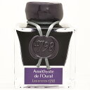 ガラスペン インク エルバン ボトルインク アニバーサリーインク 1798 hbj15579 アメジストウラル HERBIN つけペン用