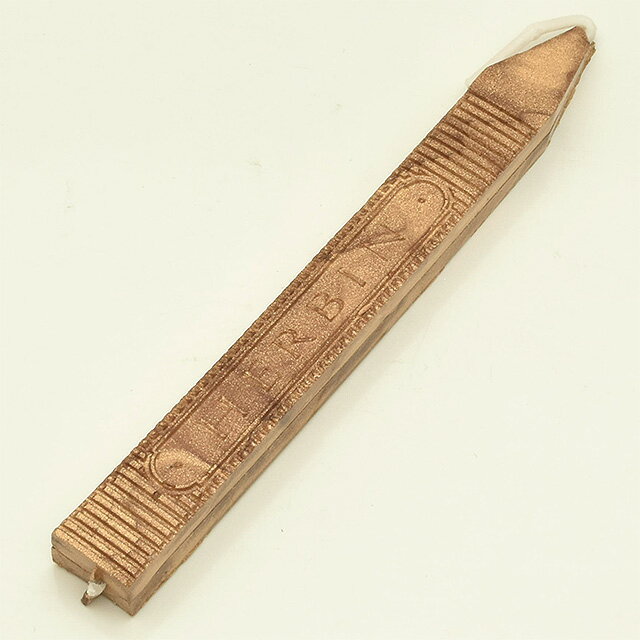 【11/30は最大P5倍!】 エルバン 芯付きワックス HB32204S ゴールド 冬ギフト クリスマス