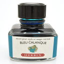 万年筆 インク エルバン ボトルインク トラディショナルインク30ml HB13014 カランクブルー 30ml