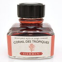 万年筆 インク エルバン ボトルインク トラディショナルインク30ml HB13059 トロピカルコーラル 30ml