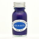 ガラスペン インク エルバン ボトルインク カリグラフィーインク15ml ブルー HB12410 カリグラフィー用 つけペン用 プレゼント バレンタイン ギフト...