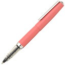 名入れ ボールペン エルバン インクローラーボール カートリッジインク用ペン ブラス コーラル HB21659