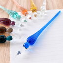 ガラスペン HERBIN エルバン つむぎ ペン 硝子 ガラスペン プレゼント 男性 女性 クリスマス 誕生日 母の日 敬老の日 人気 バレンタイン ホワイトデ...