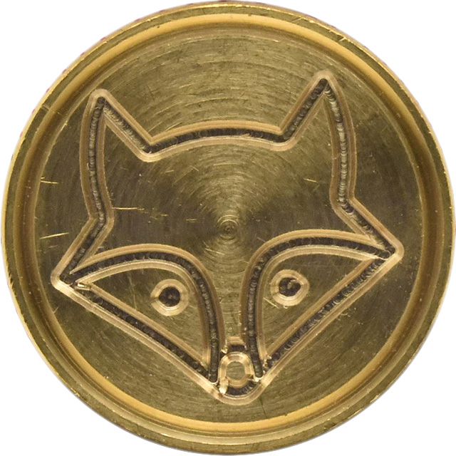 【11/30は最大P5倍!】 エルバン シーリングスタンプ 替スタンプ モチーフ キツネ hb40477 HERBIN 冬ギフト クリスマス