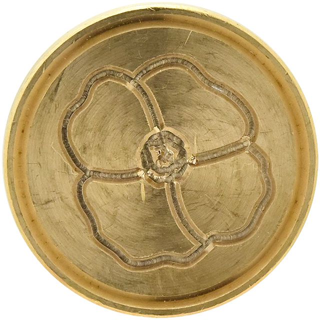 【11/30は最大P5倍!】 エルバン シーリングスタンプ 替スタンプ モチーフ パンジー hb40403 手紙カード デコレーション ロウ 蝋 冬ギフト クリ...