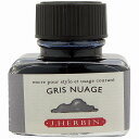 万年筆 インク エルバン ボトルインク トラディショナルインク30ml HB13008 グリヌアージュ