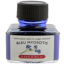 万年筆 インク エルバン ボトルインク トラディショナルインク30ml HB13015 忘れな草ブルー