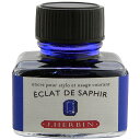 万年筆 インク エルバン ボトルインク トラディショナルインク30ml HB13016 サファイアブルー