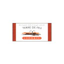 万年筆 インク エルバン ボトルインク トラディショナルインク30ml HB13047 ティエラ・デル・フエゴ