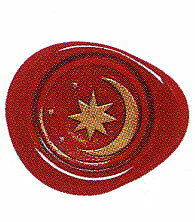 【11/30は最大P5倍!】 エルバン シーリングスタンプ 替スタンプ モチーフ HB40468 ムーン 冬ギフト クリスマス