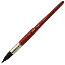 ホルベイン 水彩画筆 ch-A No.6 ラウンドタイプ 丸6号 ch-A6 HOLBEIN 絵具 絵筆 水彩 水彩画