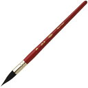 ホルベイン 水彩画筆 ch-A No.3 ラウンドタイプ 丸3号 ch-A3 HOLBEIN 絵具 絵筆 水彩 水彩画