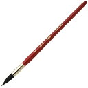 ホルベイン 水彩画筆 ch-A No.1 ラウンドタイプ 丸1号 ch-A1 HOLBEIN 絵具 絵筆 水彩 水彩画
