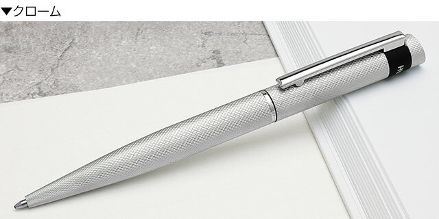 楽天市場】HUGO BOSS（筆記具｜文房具・事務用品）：日用品雑貨