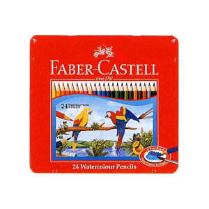 ファーバーカステル　水彩色鉛筆　74414　24色（赤色缶入）【 プレゼント ギフト 】【ペンハウス】 (2000)