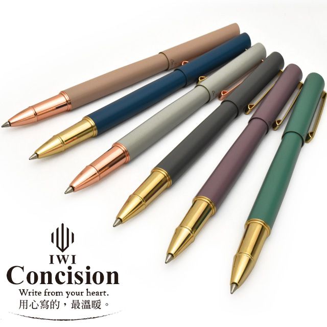 【11/30は最大P5倍!】 IWI アイダブリューアイ ローラーボール コンシジョンカラー IWI-7S020- アイダブリューアイ 水性ボールペン 冬ギフト...